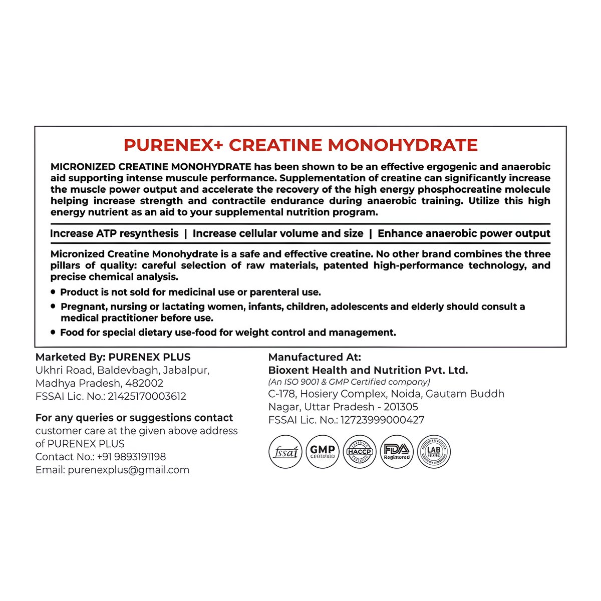 Clean Creatine Monohydrate 250g by PURENEX+ - view 2