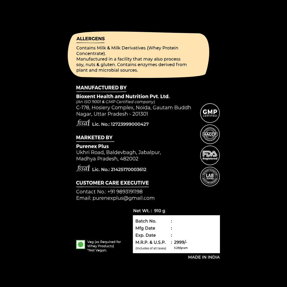 TRUE BLEND Almond Pistachio Whey and Pea Protein Powder by PURENEX+ - view 3