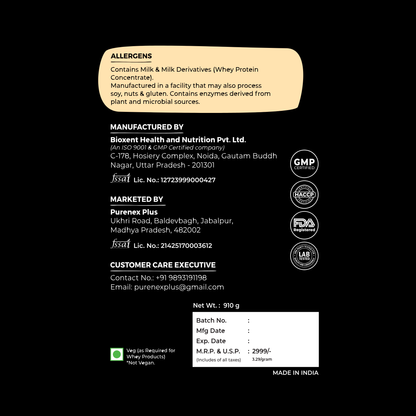 TRUE BLEND Almond Pistachio Whey and Pea Protein Powder by PURENEX+ - view 3